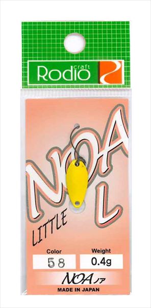 ロデオクラフト スプーン ロデオ NOA-L (ノア L) 0.4g #58 9.24