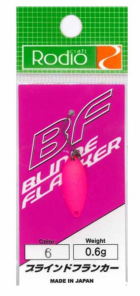 ロデオクラフト スプーン ブラインドフランカー 0.6g #6 蛍光 ロデオクラフト スプーン ブラインドフランカー 0.6g #6 蛍光