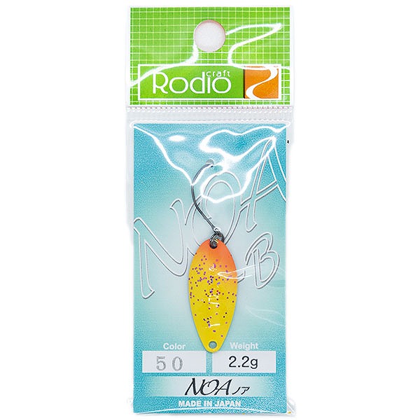 ロデオクラフト スプーン NOA-B ノアB 2.2g #50 マンゴー/マット