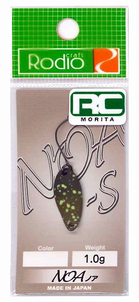 ロデオクラフト スプーン NOA-S 1.0g 2022森田カラー: トラウトルアー