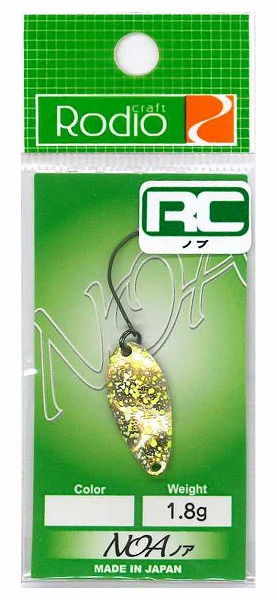 ロデオクラフト スプーン NOA 1.8g 2022ノブカラー: トラウトルアー