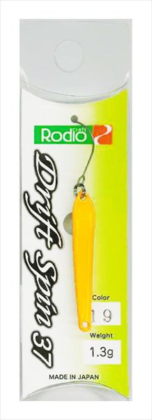 ���f�I�N���t�g �X�v�[�� RC�h���t�g�X�s��37 1.3g #19�S�k�֓�