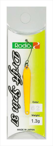 ロデオクラフト スプーン RCドリフトスピン37 1.3g #62安塚