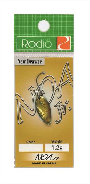 ロデオクラフト スプーン NOA Jr ノアジュニア 1.2g 転生シンバ(2020