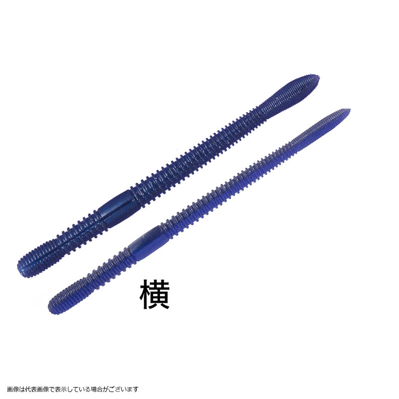 �y�l�R�|�X�Ώەi�zOSP DoLive Crawler(�h���C�u�N���[���[) 6.5�C���` �R�~�~�Y�D