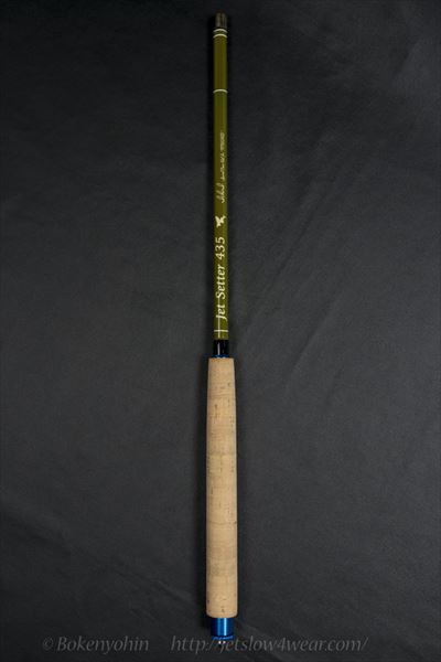 ジェットセッター　435 ジェットスロウ テンカラ竿 櫟 ジェットセッター435: 竿｜釣具の通販