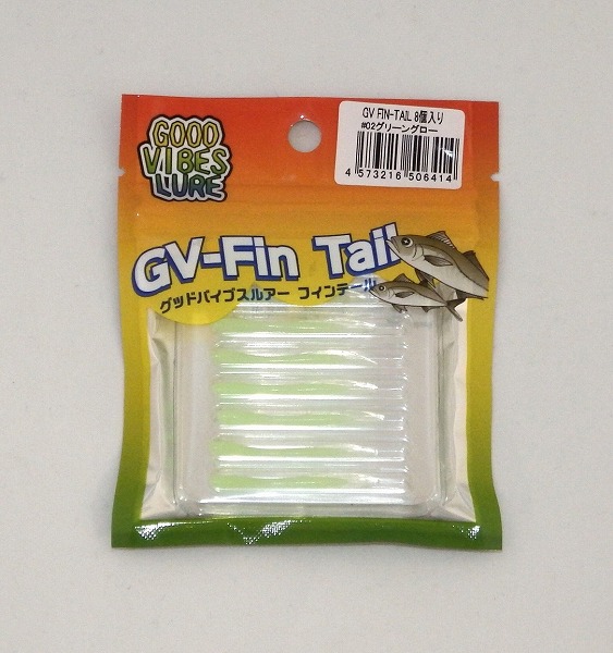 �y�l�R�|�X�Ώەi�zA.T.LAB. GV FIN-TAIL #02 �O���[���O���[