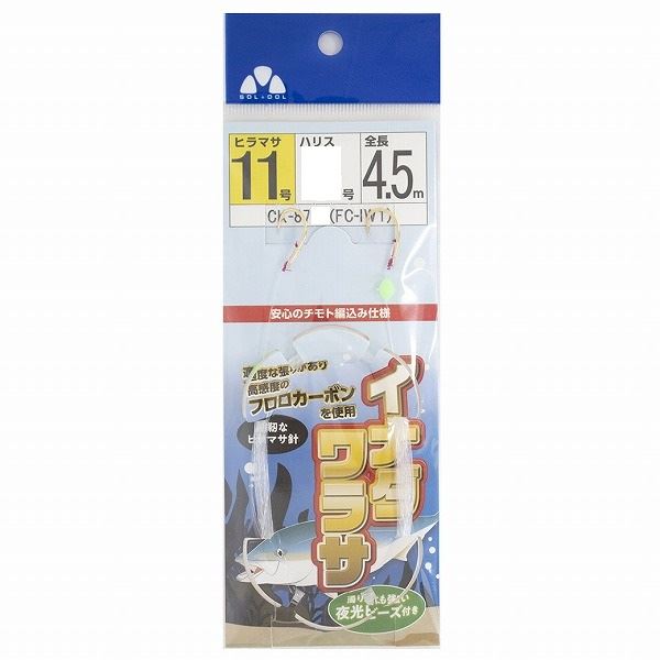 SOLTOOL �d�|�� CK-8753 FC�C�i�_������T(FC-IW1) 11-6-4.5m 1�{ �d�|���y���������z