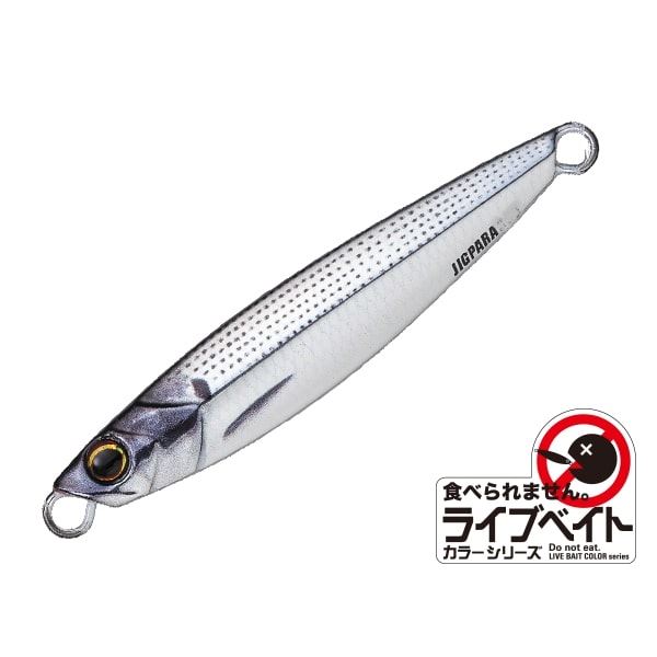 ���W���[�N���t�g �W�O�p��40g JPS-40L ���C�u�x�C�g #89 ���C�u ���O���[�R�m�V��