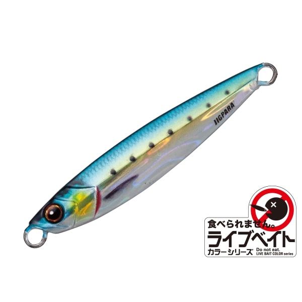 ���W���[�N���t�g �W�O�p�� ���C�u�x�C�g 20g #81 ���C�u���C���V