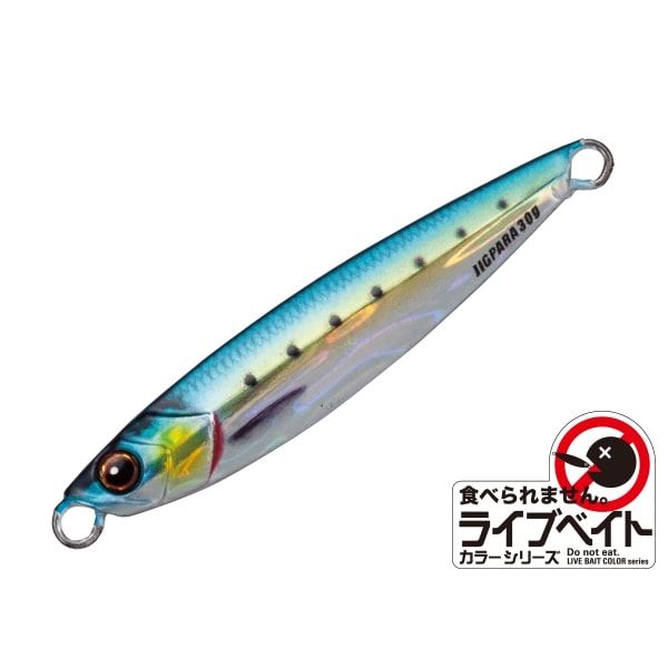 ���W���[�N���t�g �W�O�p�� ���C�u�x�C�g 30g #81 ���C�u���C���V