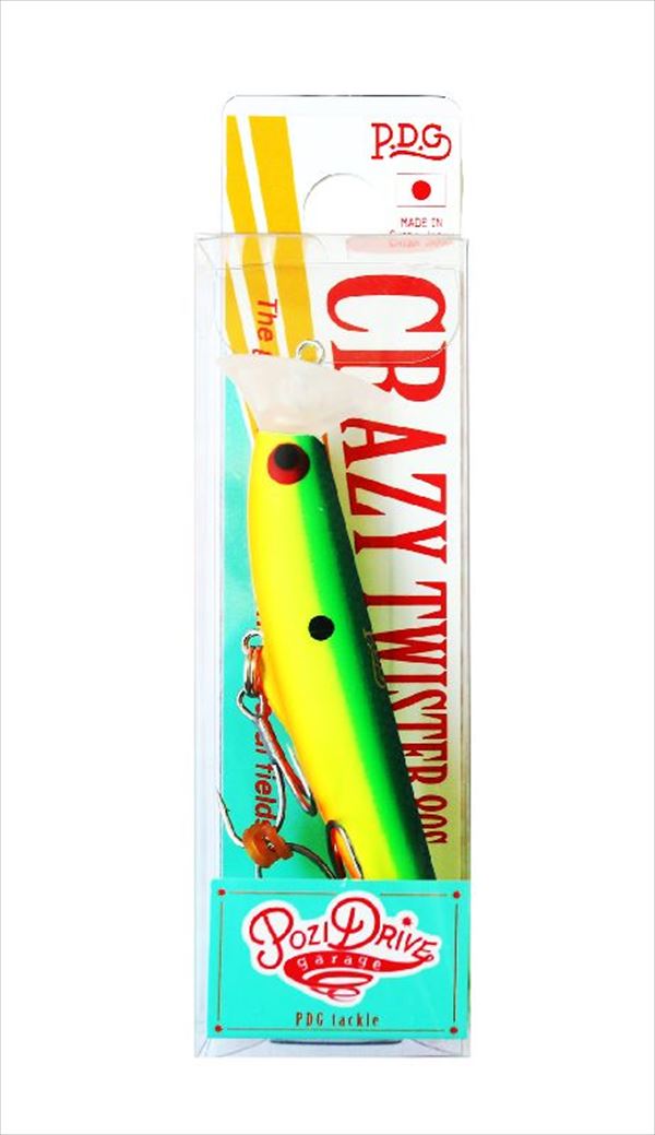 �|�W�h���C�u�K���[�W�@�N���C�W�[�c�C�X�^�[�W�O�r�@���O�S�@���X�o�b�N�`���[�g