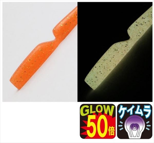 �N���A�u���[ ���[�� �Z�N�V�[B 2.0�C���` �X�[�p�[�\�t�g �������݂���