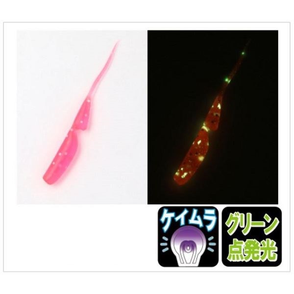 �N���A�u���[ ���[�� �Z�N�V�[B�t�@�C�� 1.5�C���` �P�C�����s���N�X�^�[�y���������z