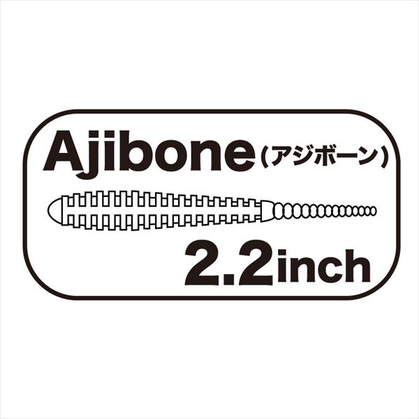 �y�l�R�|�X�Ώەi�z�N���A�u���[ �A�W�{�[�� 2.2�C���` �~�h�L���A�~�X�^�[