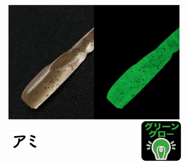 �y�l�R�|�X�Ώەi�z�N���A�u���[ ���N�V�[ 2.0�C���` �A�~