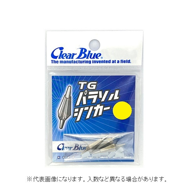 �N���A�u���[ �V���J�[ TG�p���\���V���J�[ 3.0g