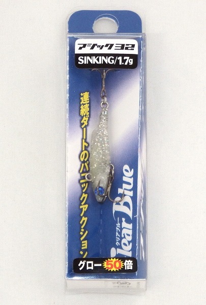 �y�l�R�|�X�Ώەi�z�N���A�u���[ �A�W�b�N 32 32mm �����⃉���}�V�}�V