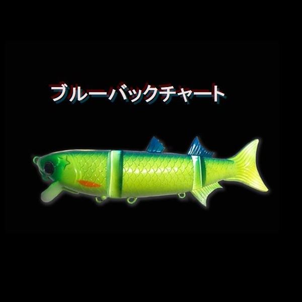 霞デザインオフィス KD ボラコン150 KDW10 ブルーバック