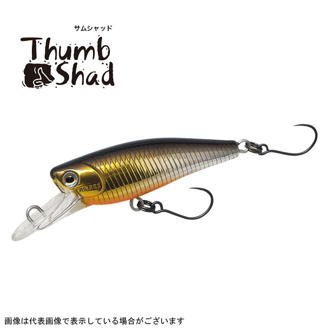 パームス(PALMS) サムシャッド39SP マグマアユ: トラウトルアー