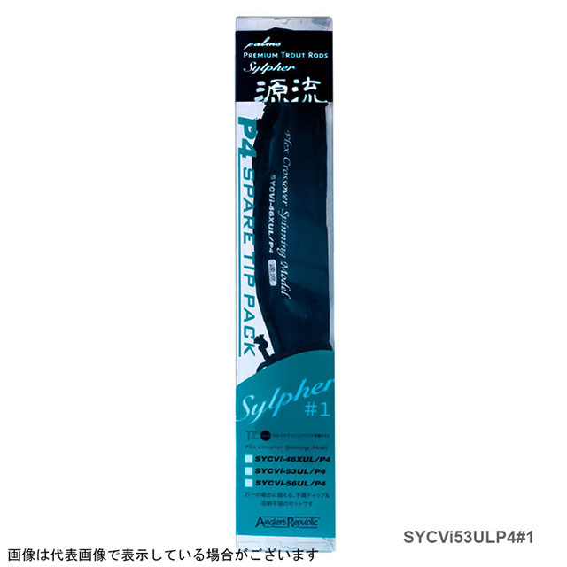 �p�[���X�i�o�`�k�l�r�j �V���t�@�[ �X�y�A�e�B�b�v�p�b�N���� �r�x�b�u��-�T�R�t�k �o�S