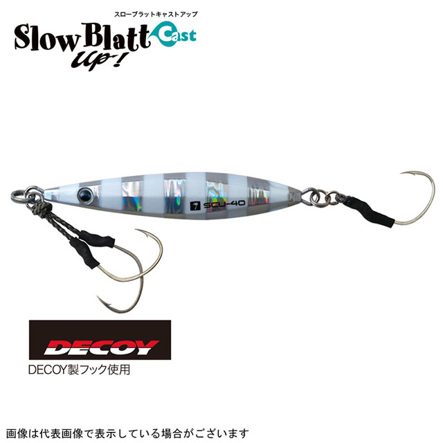 パームス（PALMS） スローブラットキャストアップ15g スーパー