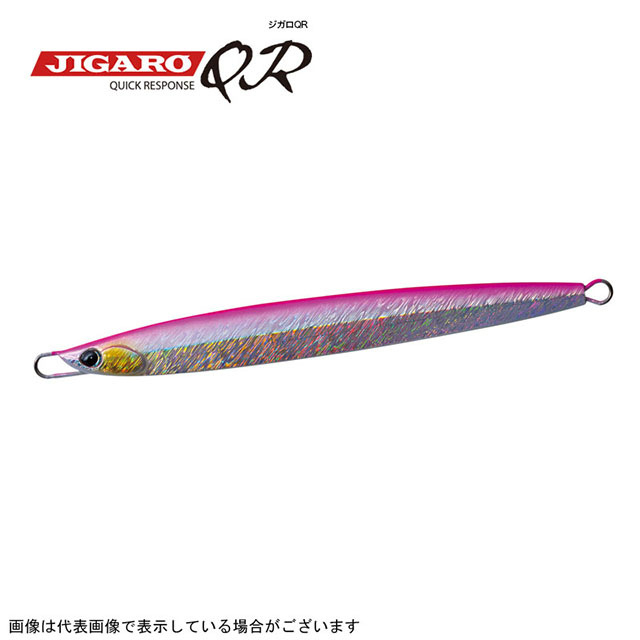 ネコポス対象品】パームス(PALMS) ジガロQR150g オレンジゴールド