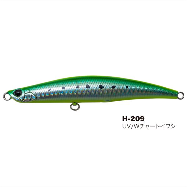 パームス ギグギガントH120S／UV／ダブルチャートイワシ
