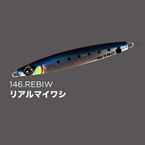 訳あり】ゼスタ（XESTA） メタルジグ キャスティングニトロ40g