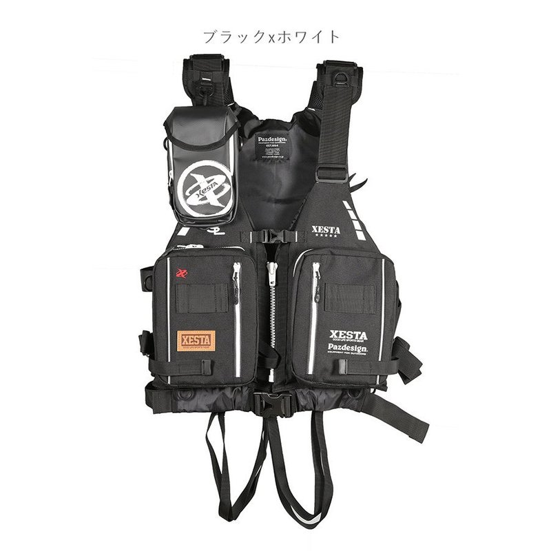 �[�X�^�i�w�d�r�s�`�j ���C�t�W���P�b�g �G�N�X�g���[���Q�[���x�X�g �A���e�B���b�g