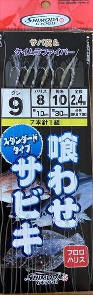 きなつ ZAXISつなぎ（夏用メッシュ グレー） : 日立建機日本オンラインストア