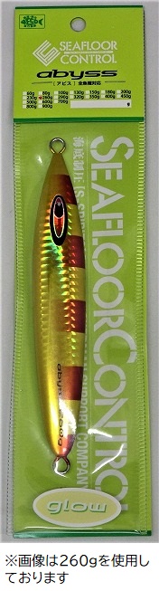 シーフロアコントロール アビス 320g ゴールドレッドハーフゼブラ