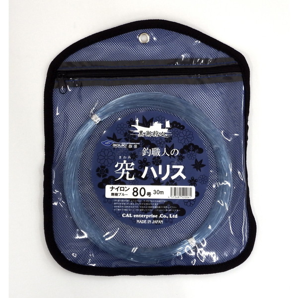 剛樹 ハリス 釣職人のハリス(ハリス)80号 30M: ライン・ハリス｜釣具の