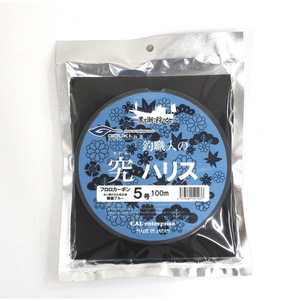 剛樹 ハリス 釣職人の究ハリス100m (フロロカーボン)5号: ライン