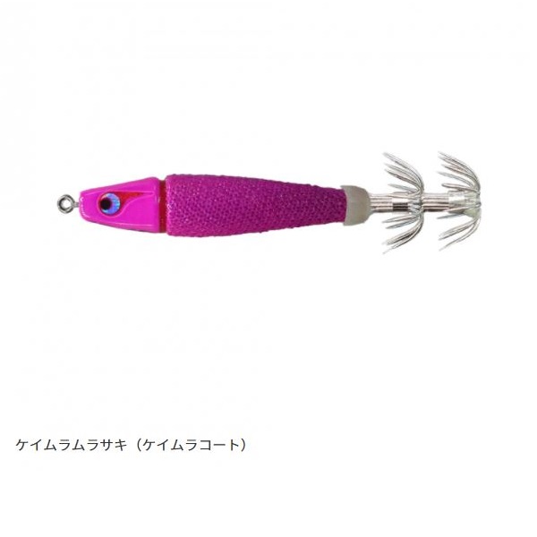 BOZLES ボーズレス メタルジグ TG服部 20号(75g) ケイムラムラサキ