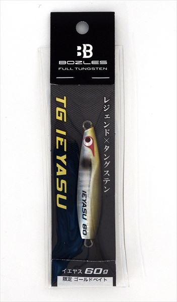 BOZLES ボーズレス メタルジグ TGイエヤス 60g ゴ-ルドベイト: ソルト