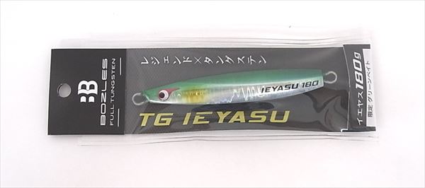 TGイエヤス 180g ボーズレス : TGイエヤス」の人気商品一覧・価格比較