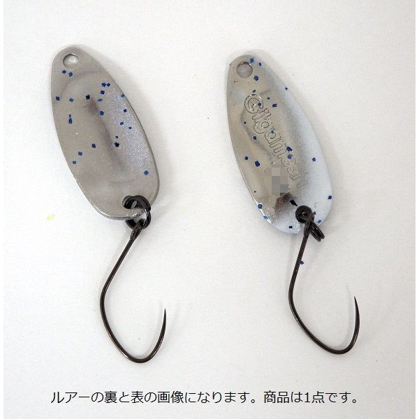 ���u���A�[ �X�v�[�� �M���K���b�V�� 1.2g W2 �p�E�_�[�X�m�[