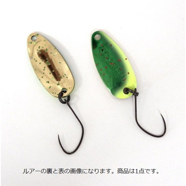 ���u���A�[ �X�v�[�� �M���K���b�V�� 1.2g W5 �`���[�~�[�O���[��