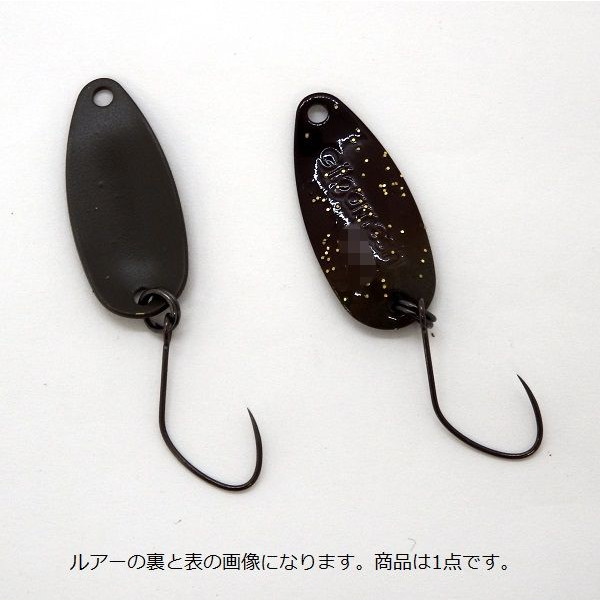 rob ルアー　ギルガメッシュ ロブルアー スプーン ギルガメッシュ 1.7g W8 アッシュマロン