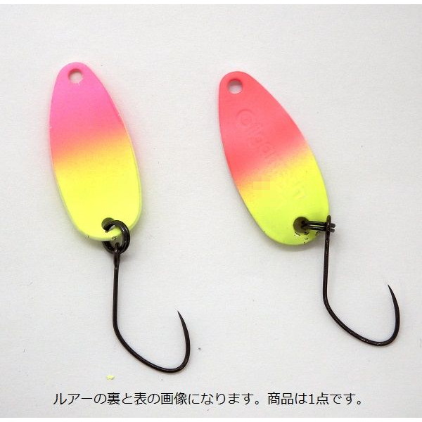 ���u���A�[ �X�v�[�� �M���K���b�V�� 1.2g W14�n�b�s�[�I�[��