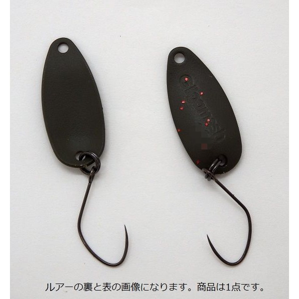 rob ルアー　ギルガメッシュ rob ルアー ギルガメッシュ Amazon.co.jp: ROB LURE(ロブルアー