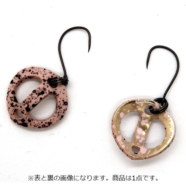 ロブルアー スプーン バベルV3 0.38g アカブタグロー(TSカラー