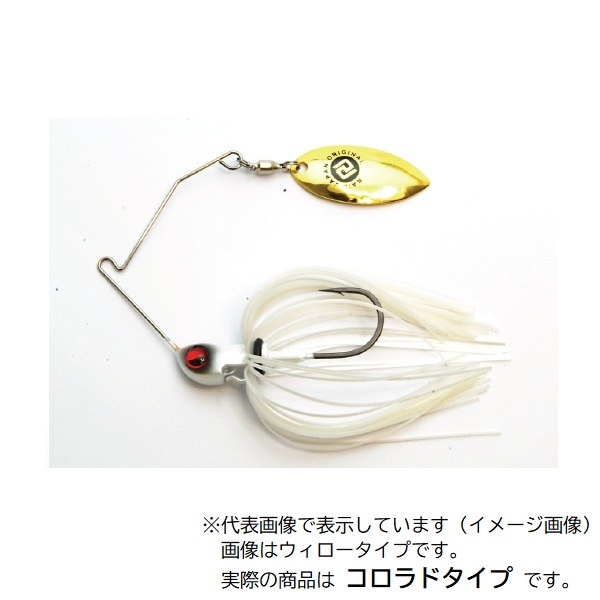 管理No.(198) 激レア 道楽　大人のスピナーベイト 神風  スピナーベイト 管理No.(198) 激レア 道楽 大人のスピナーベイト 神風 スピナーベイト