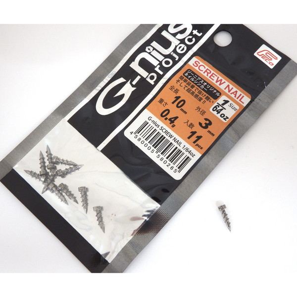 【セル版】ジンジャー・スナップス('00カナダ) ジーニアスプロジェクト シンカー スクリューネイル 1/64oz【即日発送