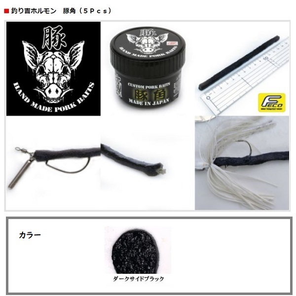 �ރ��g�z������ �؊pDSB 5���� �_�[�N�T�C�h�u���b�N