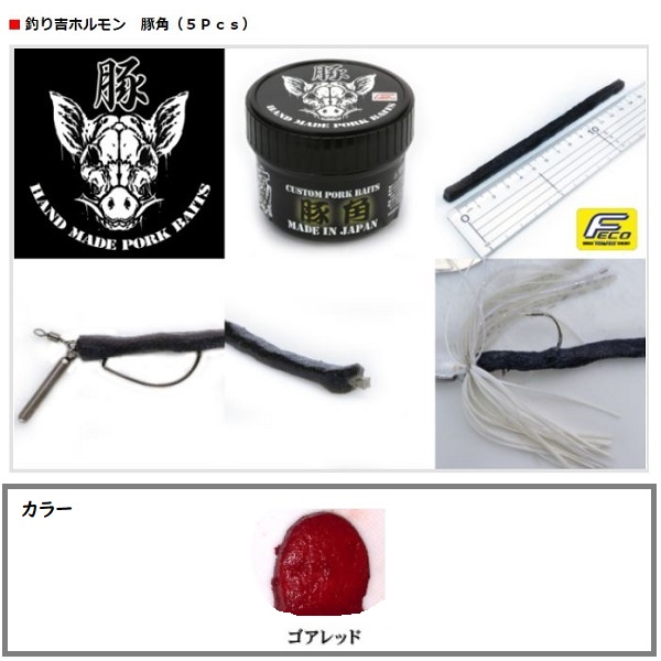 �ރ��g�z������ �؊pGR 5���� �S�A���b�h