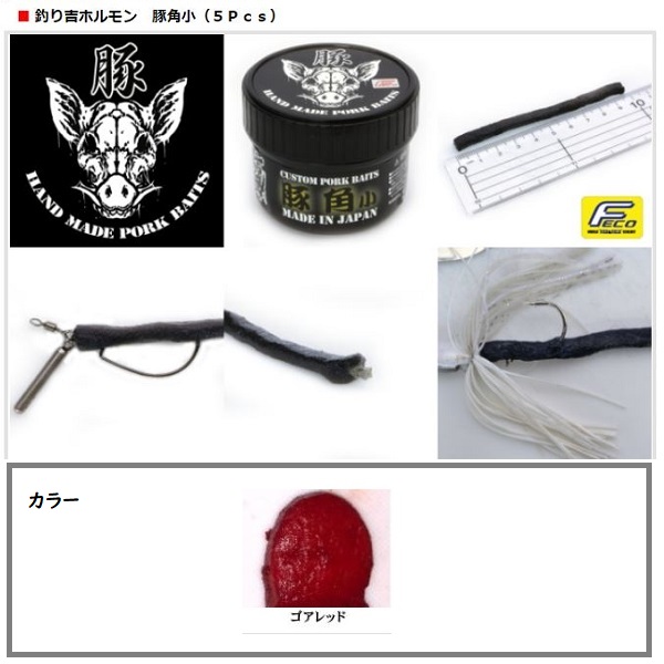 �ރ��g�z������ �؊p��GR 5���� �S�A���b�h