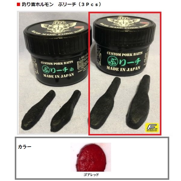 �ނ�g�z�������@�ԃ��[�`�f�q�@�R���@�S�A���b�h