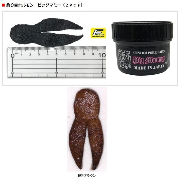 �ނ�g�z������ �o�X���A�[ �s�b�O�}�~�[ 2�����^P�u���E��